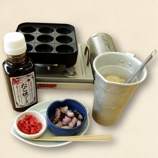 可以自己製作 ★熱氣騰騰的「手工章魚燒套餐」480日圓（含稅）～～非常受歡迎！