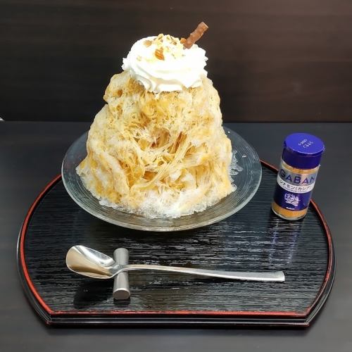 얼음 커피 플로트