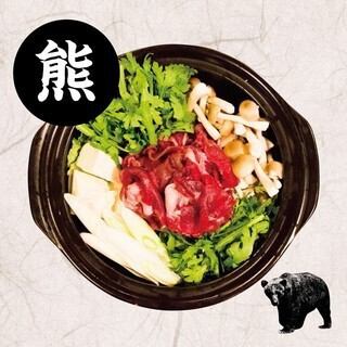 NEW＼クマのご馳走／国産天然ジビエ【熊鍋コース】《お食事のみ4980円/2H飲み放題6480円(税込)》