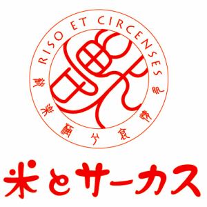 ジビエについて、わたしたちができること