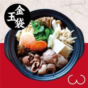 初登場！金◯袋の味噌チ★ゲ鍋