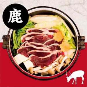 紅葉鍋（オリジナル味噌出汁）