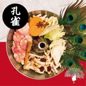 孔雀水炊き　※要ご予約