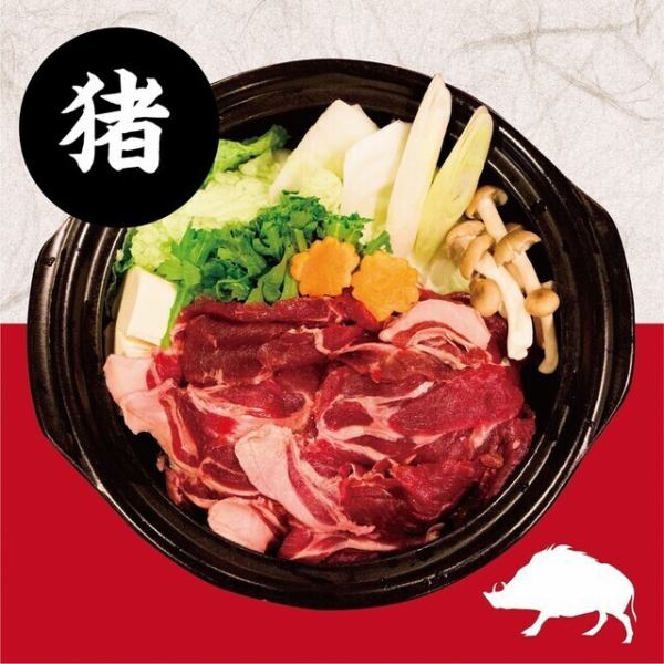 【软糯香滑，肥美可口◎】牡丹火锅，以酱油汤为底料烹制而成，是一道人气菜肴！