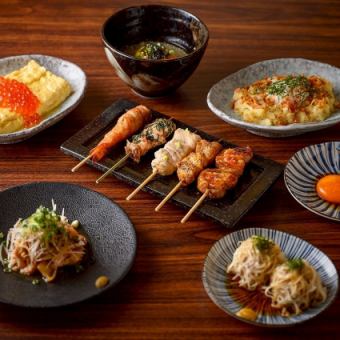 【2時間飲み放題付き】備長炭で焼き上げた焼き鳥コース5000円(税込)