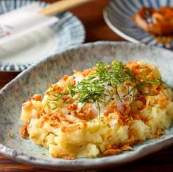 四五六のポテサラ ～温玉のせ～