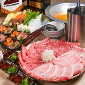 ご予約限定【しゃぶしゃぶコース】上質な赤身肉・霜降り肉など全7品　1人前6000円(税込)