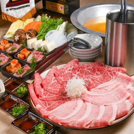 ご予約限定【しゃぶしゃぶコース】上質な赤身肉・霜降り肉など全7品 1人前6000円(税込)