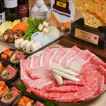 ご予約限定【すき焼きコース】極上の赤身肉・霜降り肉を贅沢に　全7品　1人前6000円(税込)