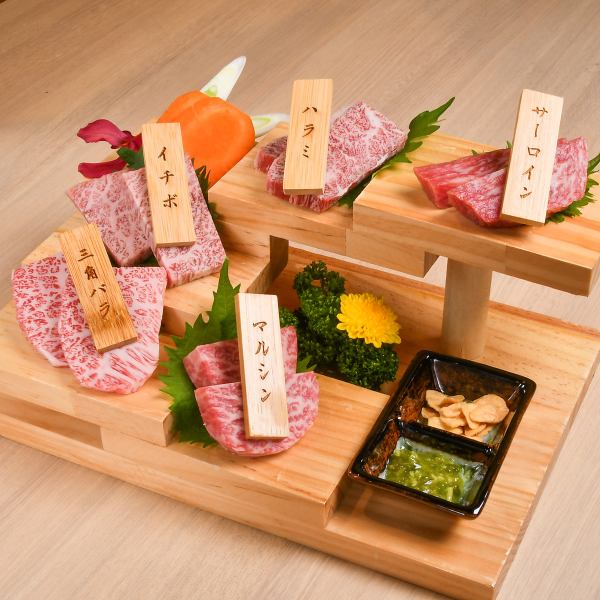 【極上のお肉を贅沢に堪能できる逸品◎】厳選神戸牛・黒毛和牛5種盛り合わせハーフ90g3000円(税込)～