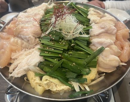 ご予約限定【神戸牛モツ鍋コース】旨味たっぷり神戸牛もつ鍋など全6品 1人前4000円(税込)