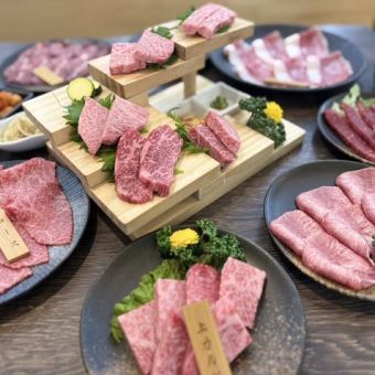 黒毛和牛食べ放題50種　 クーポン利用で期間限定6138円(税込)→5580円(税込)