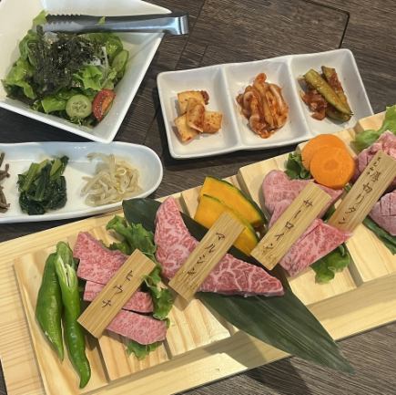 【特選神戸牛コース】厳選した特選神戸牛を味わえる全6品 1人前7000円(税込)