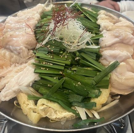 ≪120分飲み放題付≫ご予約限定♪【神戸牛モツ鍋コース】もつ鍋など全6品 1人前6000円(税込)