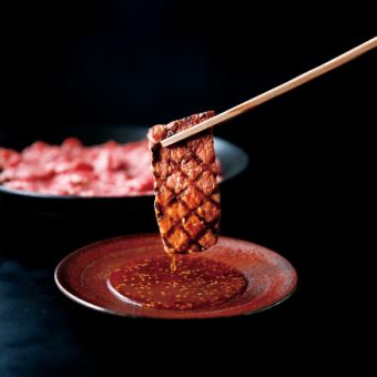 平日限定　肉宴コース