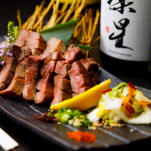 仙台牛タンの特撰炭焼き