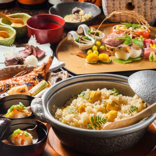 季節を彩る宴会コース！　