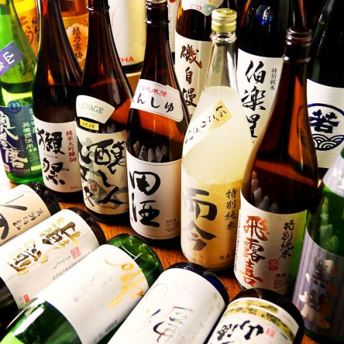全国各地から取り寄せる厳選の銘酒
