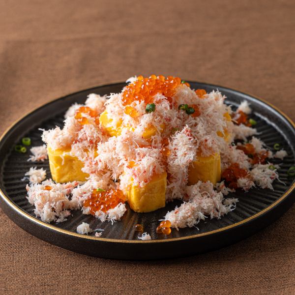 《団体宴会の予約受付中》宴会コースは嬉しい3時間飲み放題付き！蟹の出汁たっぷりな創作玉子焼きは絶品