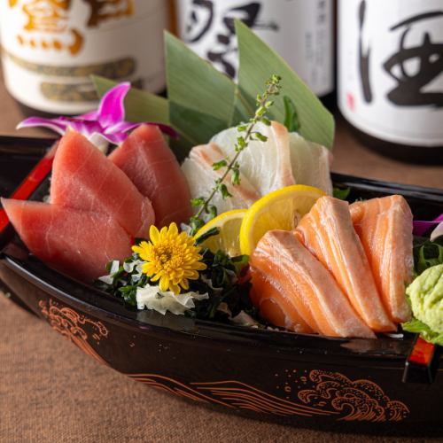 鮮度抜群！築地鮮魚のお造り三点盛り