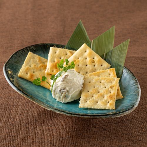 いぶりがっこクリームチーズ