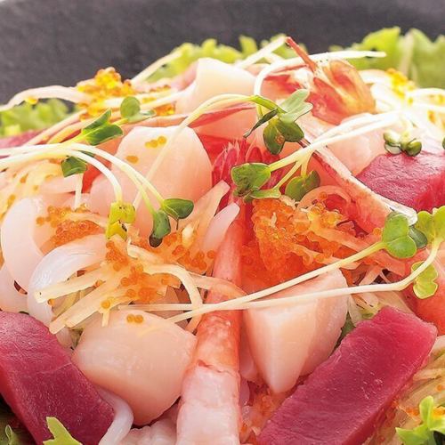 海鮮沙拉