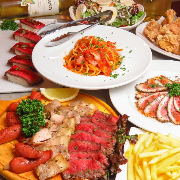 『肉宴-にくえん-コース』揚げ物やパスタ食べ放題含9品 3時間飲み放題付 4000円⇒3000円