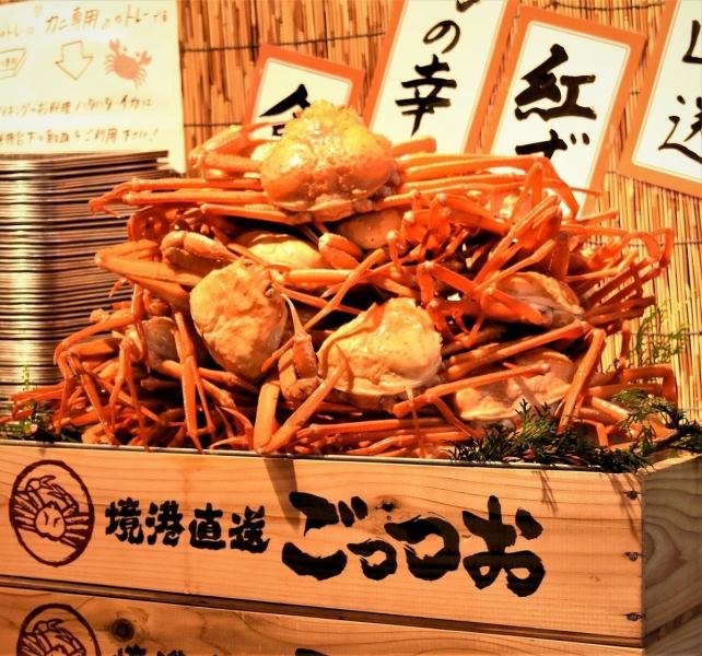 请在【蟹山】钓到有名的螃蟹来吃。蟹味噌、贝壳清酒、蟹粥等！东京正宗的螃蟹吃到饱！至少来一次！