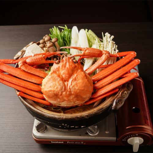 「螃蟹火鍋」...！