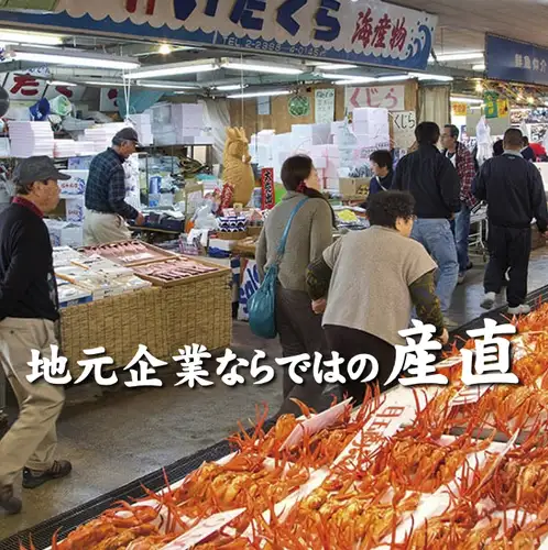因为我们是本地公司，所以我们可以直接从源头发货！