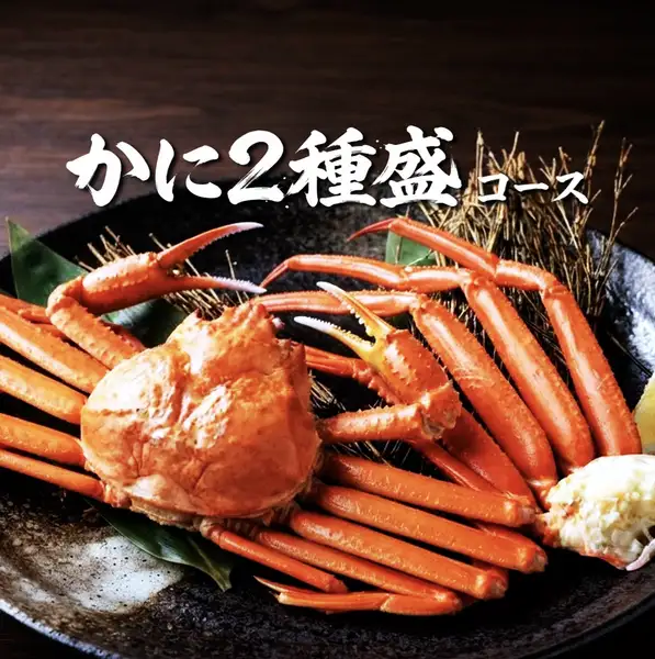 [Specialty] All-you-can-eat crab course ◆Includes Wagyu beef sukiyaki now!◆