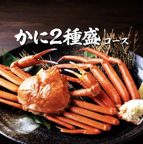 【特色菜】螃蟹自助餐 ◆现在包含和牛寿喜烧！◆
