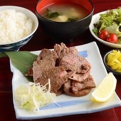 Grilled beef tongue set meal