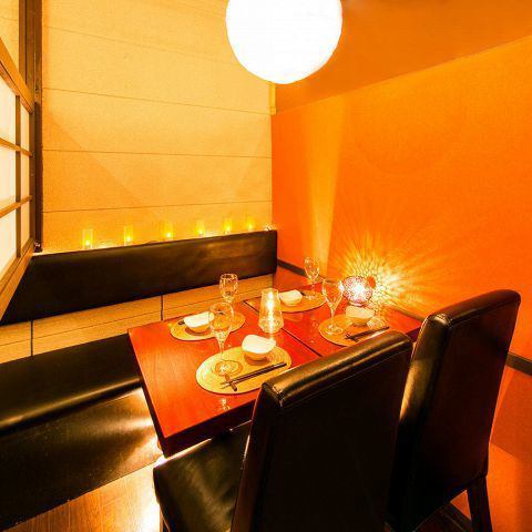 A relaxing private bar space for small group meals and drinking parties in Shinjuku.We offer a variety of courses with all-you-can-drink options. We also accept reservations for seats only, so please feel free to contact us.