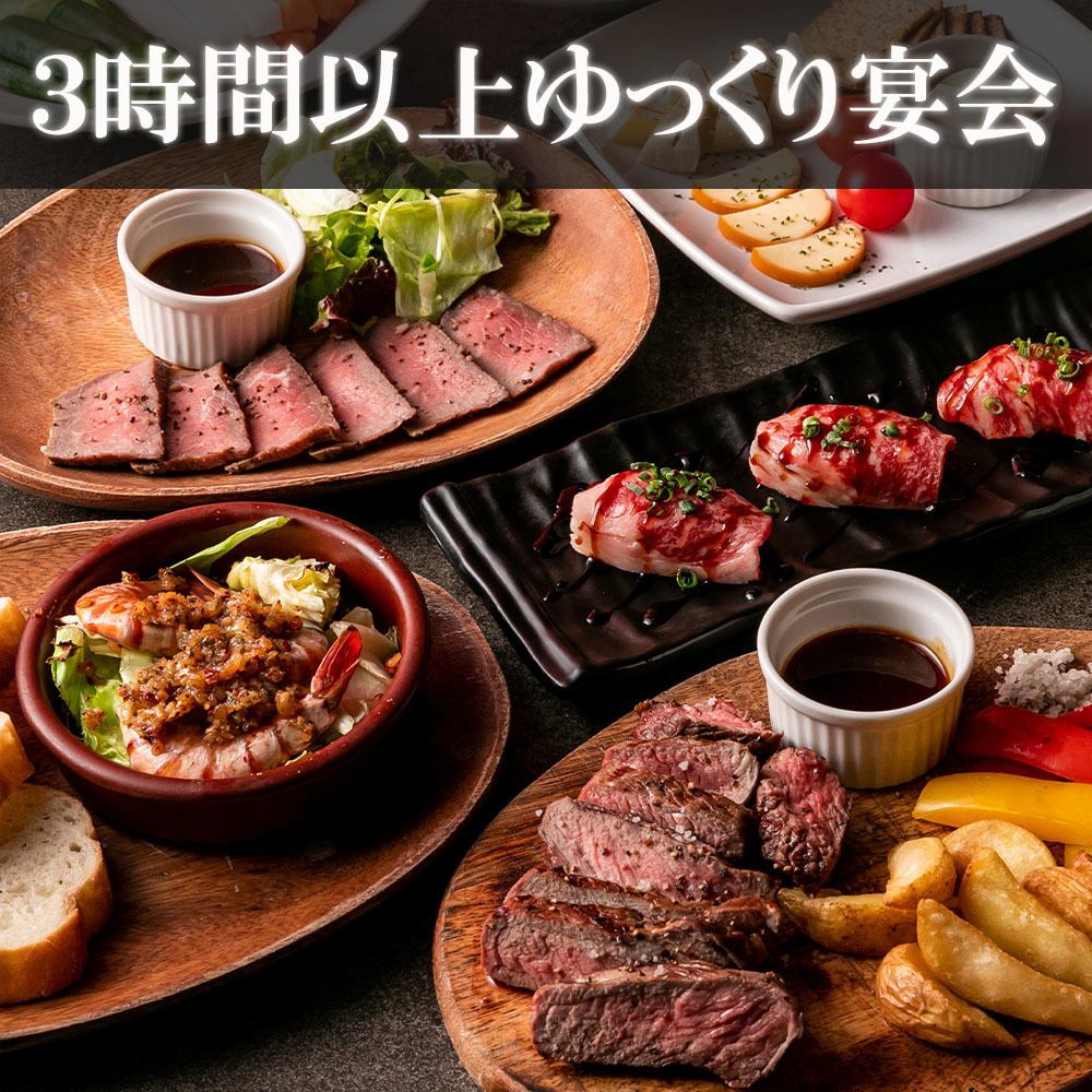 특선소 스테이크나 A4 와규의 볶은 고기 스시 등 일품 고기 요리가 다수!!