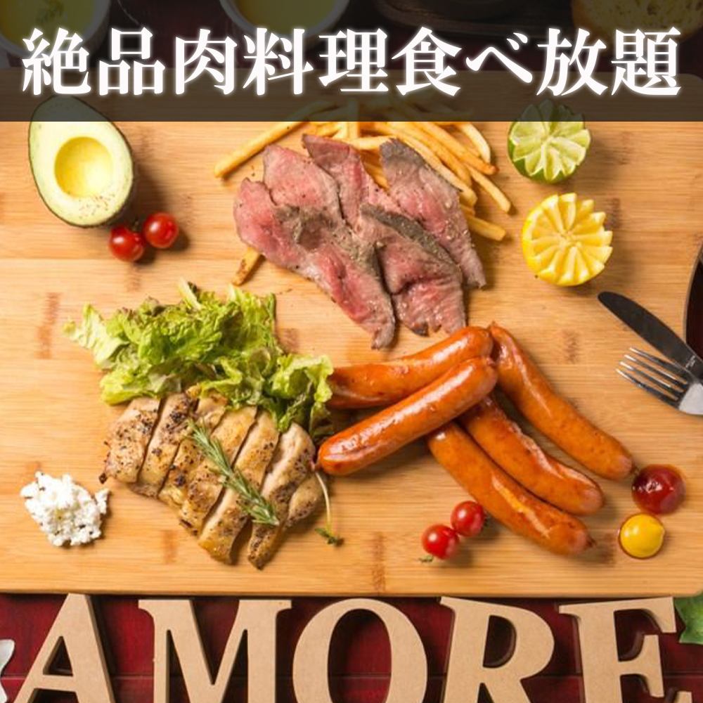 Cheap and delicious! Great for lunch in the Shinjuku area! Same-day reservations also accepted◎