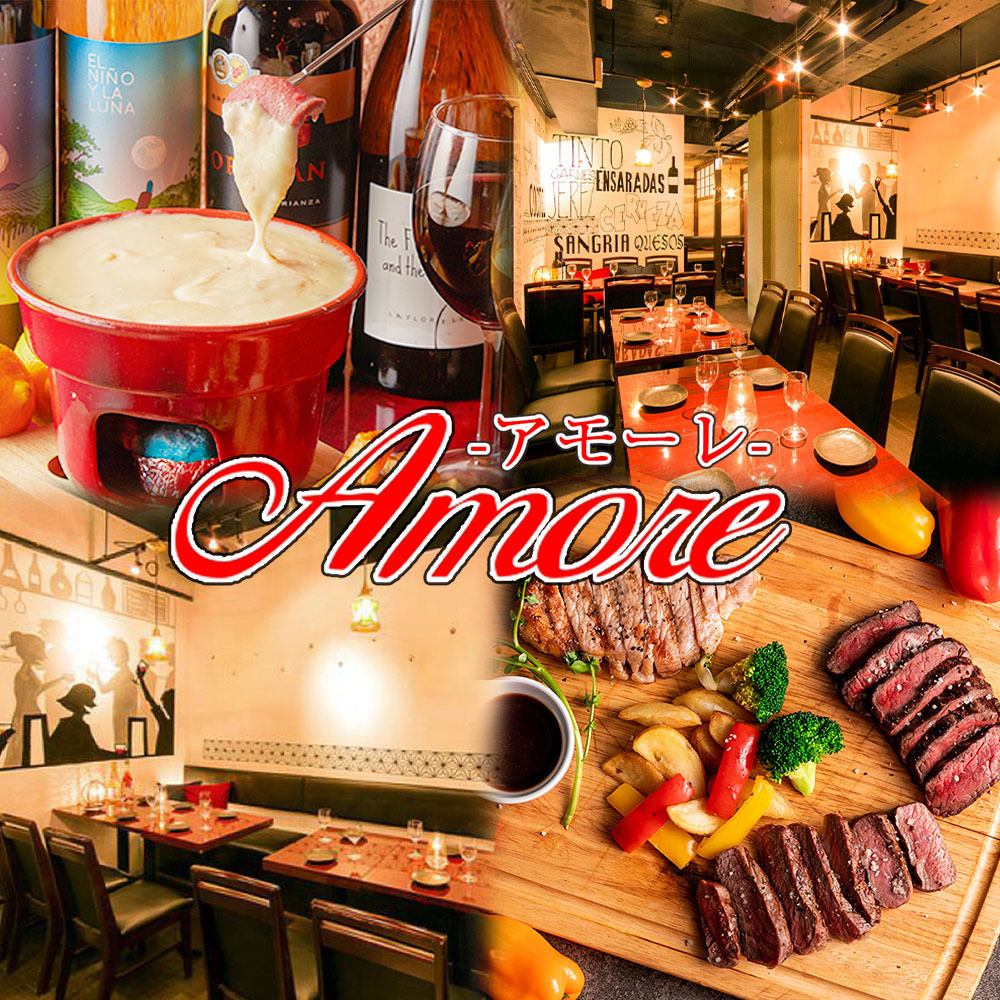 신주쿠역 지근!!치즈나 와규 요리를 즐길 수 있는 세련된 이탈리안♪개인실석 있음◎