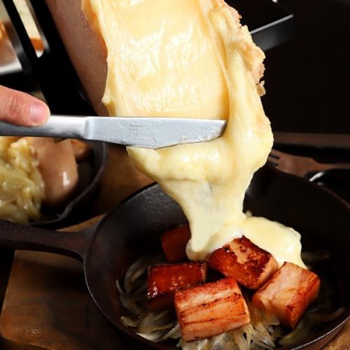 Raclette thick-sliced bacon
