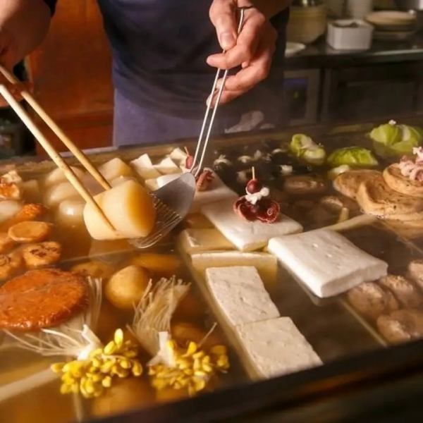 限时供应自制关东煮!此外,还提供3500日元起的宴会套餐!