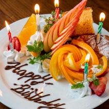 我们将免费提供生日餐盘!欢迎预订!