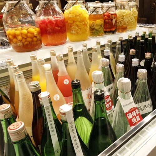 厳選したお酒
