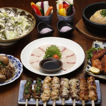 お手軽！えびすコース　4620円(税込)　(飲み放題2時間)