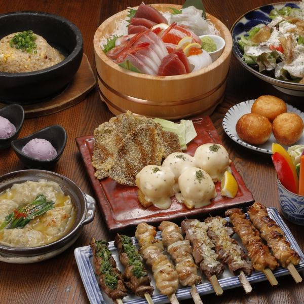 新忘年会にぴったり！２時間飲み放題付き宴会コース♪飲み放題のみのコースもございます！！
