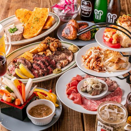 Exciting! Assorted 8 kinds of appetizers and meat over 1kg in total weight "Meat Banquet DX Plan" 2.5 hours all-you-can-drink included (L.O. 30 minutes before closing)