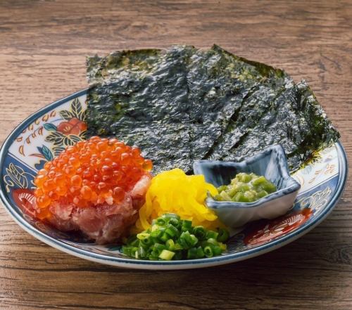 Toro Taku Ikura 和韓國海藻