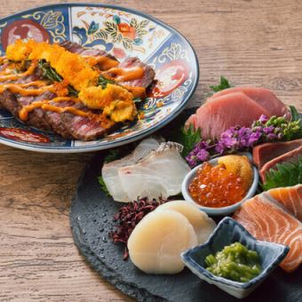【贅沢をしたいときはコレ！】贅沢串カツ5種に海鮮も堪能!贅沢コース♪120分飲み放題付 6500円