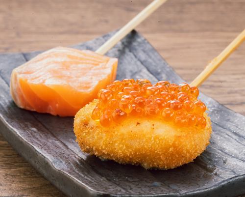 サーモンいくらの親子串