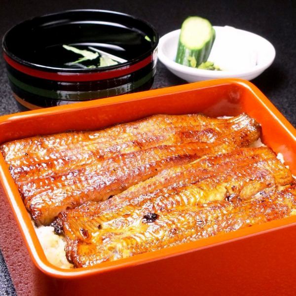 A masterpiece that you should try at least once.Brand eel [Bando Taro] *Limited quantity!