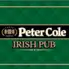 IRISH PUB Peter Cole さいたま新都心店