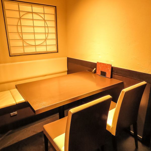 ≪Completely reserved for up to 4 people ◎≫ We have counter seats where you can enjoy meals with cozy staff, as well as fully reserved table seats! Please feel free to contact us ♪